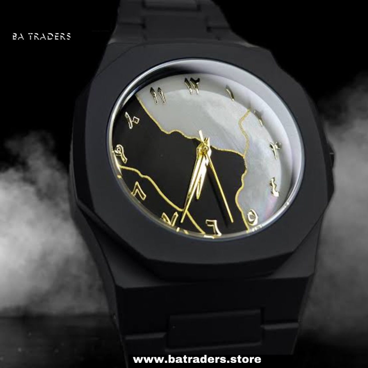 Arabic Aura | Stainless Steel |150 Grams| Trending Watch