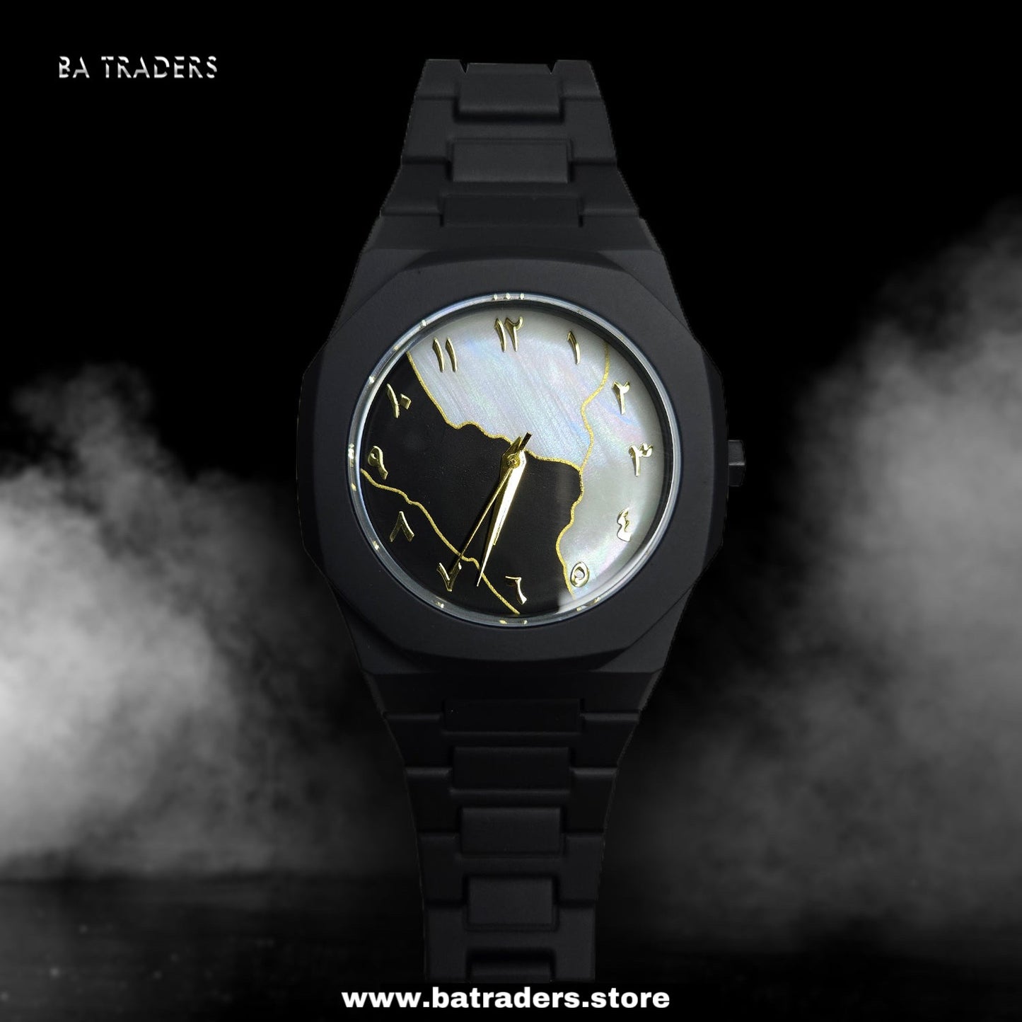 Arabic Aura | Stainless Steel |150 Grams| Trending Watch