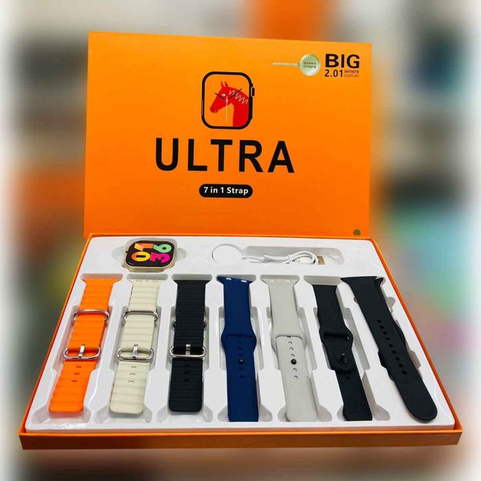 Ultra 7 in 1 - With 7 Straps
